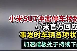 王者！瓜帅执教以来世俱杯8战全胜&场均进3球，4次斩获冠军